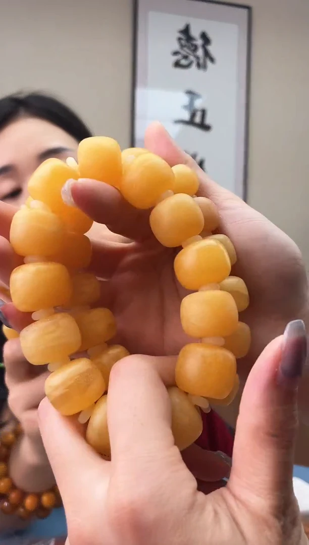 蜜蜡未镶嵌珠宝奇石T063.19微瑕假一罚十，多样性发一