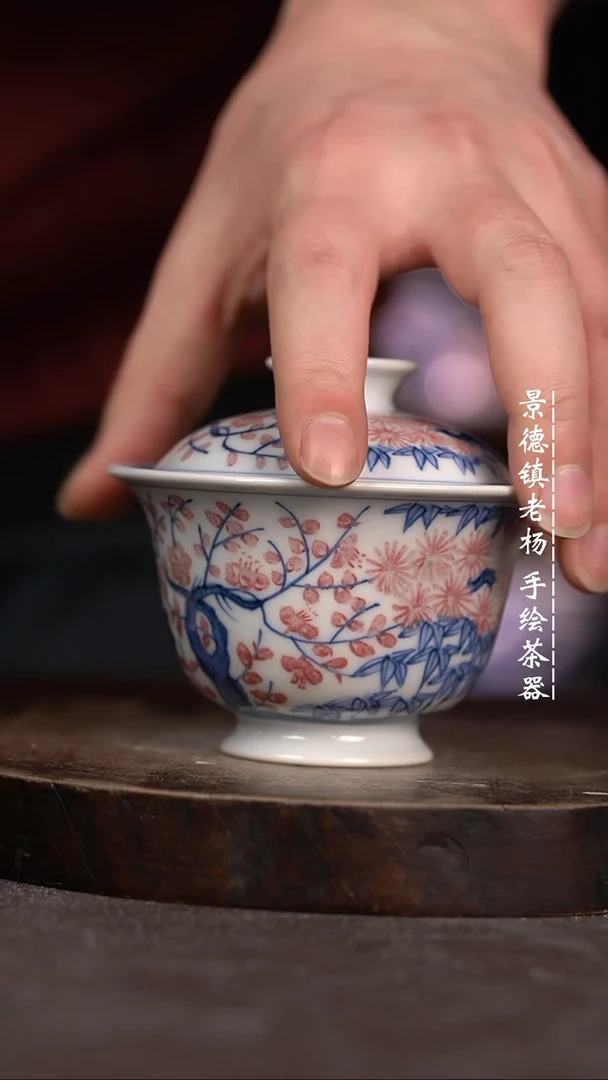 【闪购商品】微瑕福利微瑕福利130暇