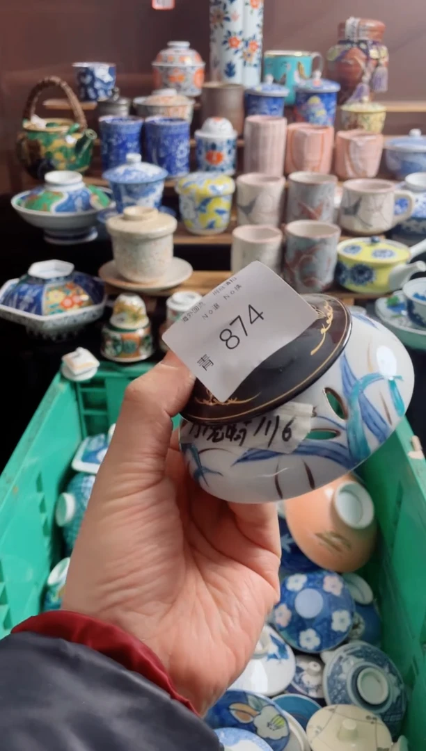 瓷片Y***i874创意陶器