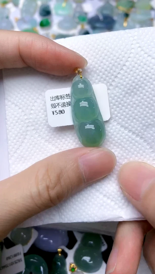 颈饰18K金镶嵌翡翠天然A货翡翠