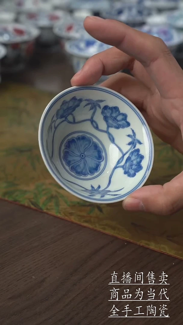 瓷片景德镇手工陶瓷茶具