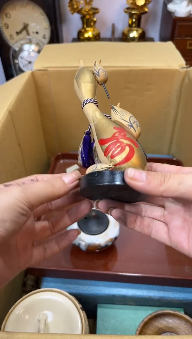 11111辉哥中古满30包邮