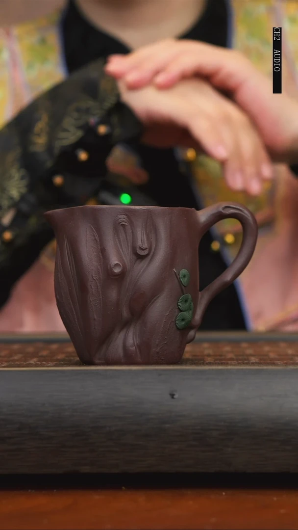 【闪购商品】紫砂茶壶宜兴紫砂老紫泥树桩公道