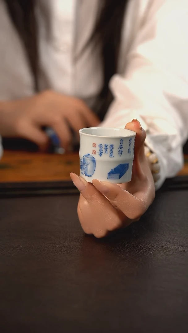 杯聚澜堂清供书法竹节杯