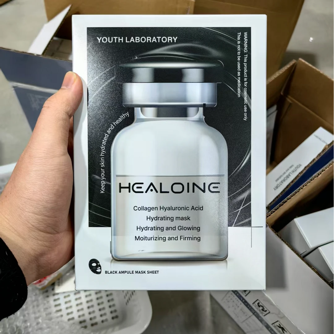 HEALOINE/稀洛因稀洛因黑水光面膜胶原蛋白密集水光肌紧致玻尿酸