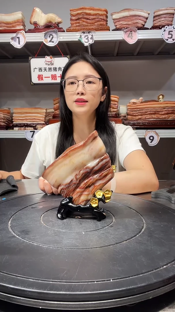 石材天然石材柳州猪肉石12.5-9-2