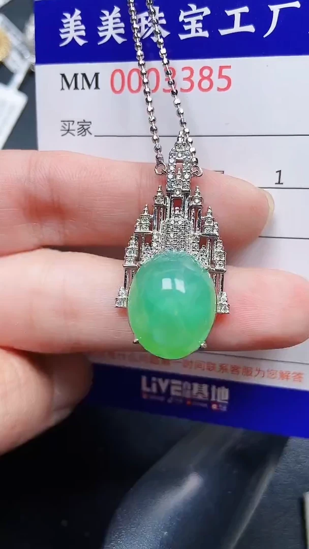 颈饰银S925镶嵌翡翠3385