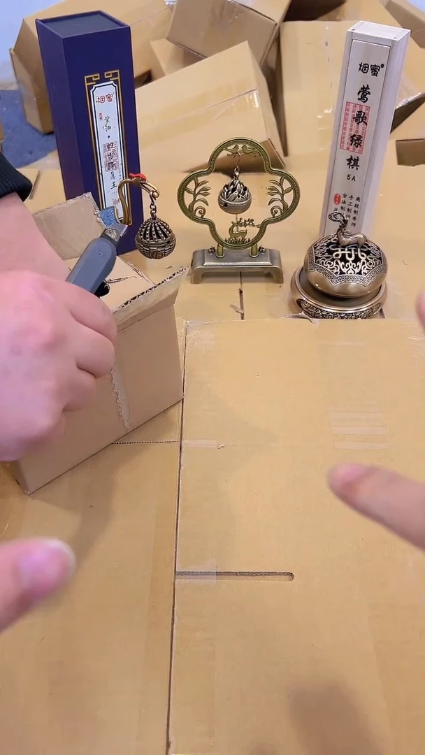 【闪购商品】ddddddddddd1205