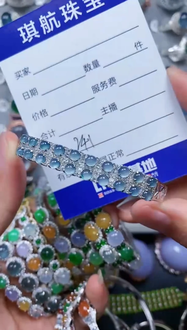 【闪购商品】翡翠手镯银S925镶嵌0241