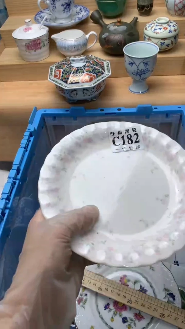 瓷片小*校长美瓷一号商品