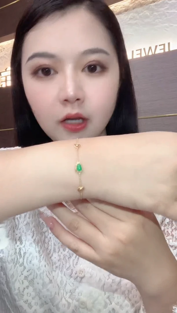 18K金镶嵌手链翡翠C8