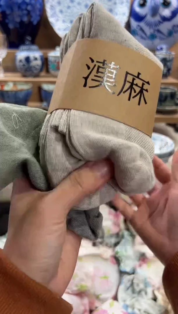 瓷片 R五双 不分男女大小号