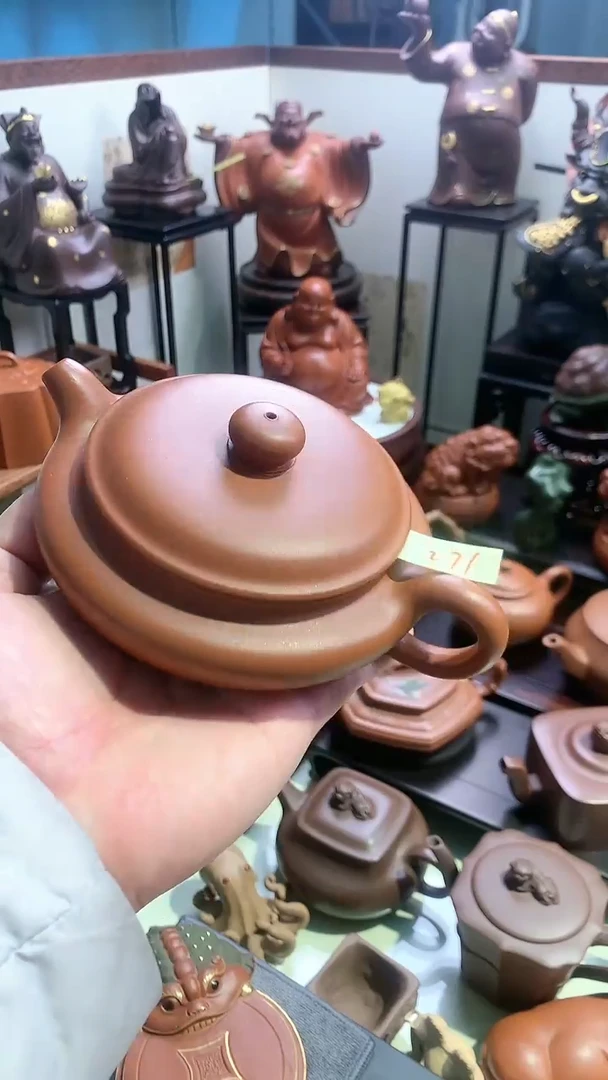 【闪购商品】271宜陶紫砂宜陶紫砂