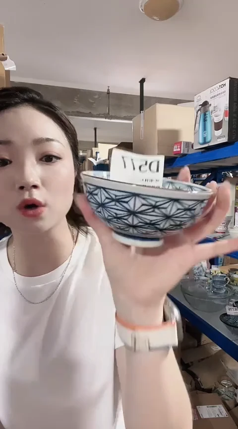 瓷片全新高端瓷器11cm碗一只D577