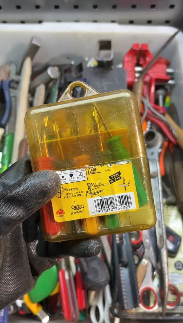 镁2****。阿古工具工具工具