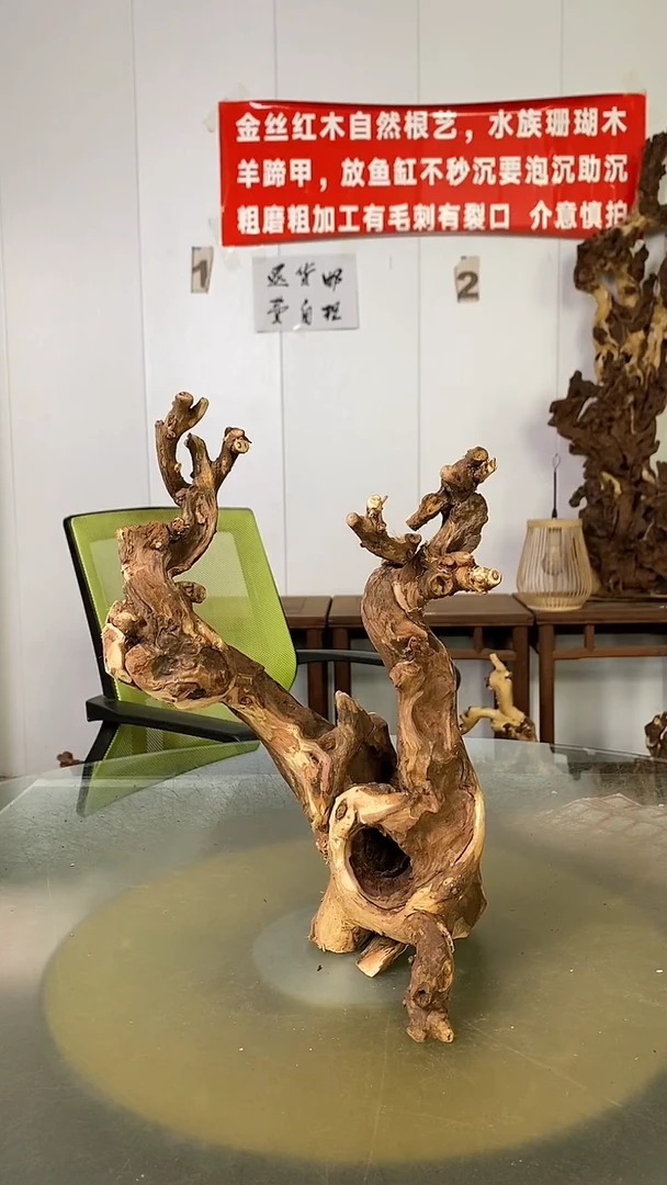 木小****办金丝红木 羊蹄甲
