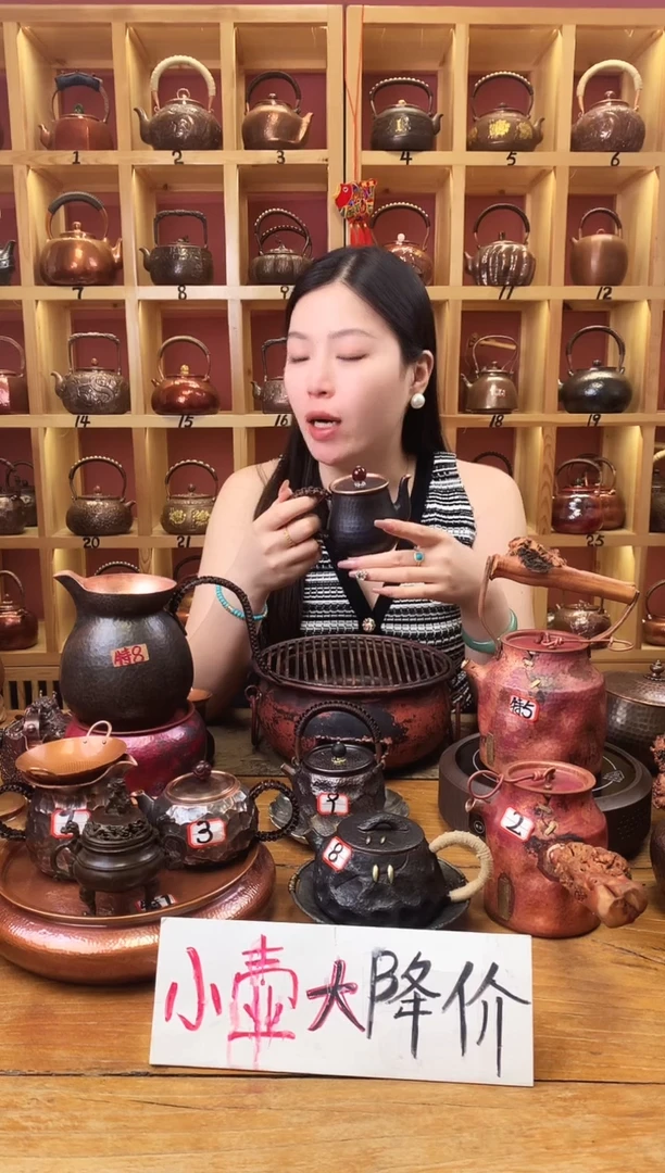 茶具弯嘴紫铜玲珑闷泡壶