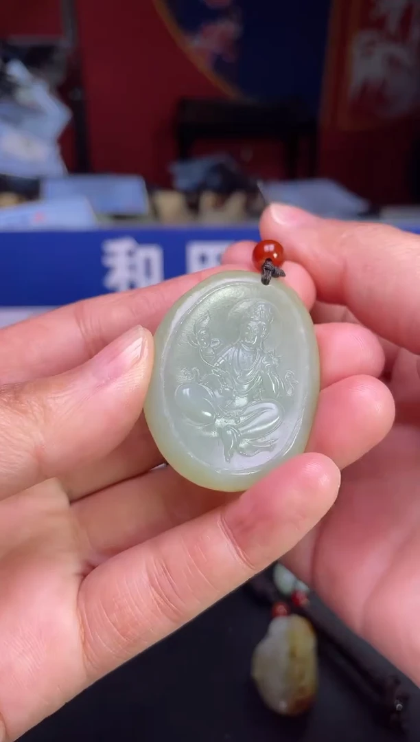 颈饰未镶嵌和田玉123