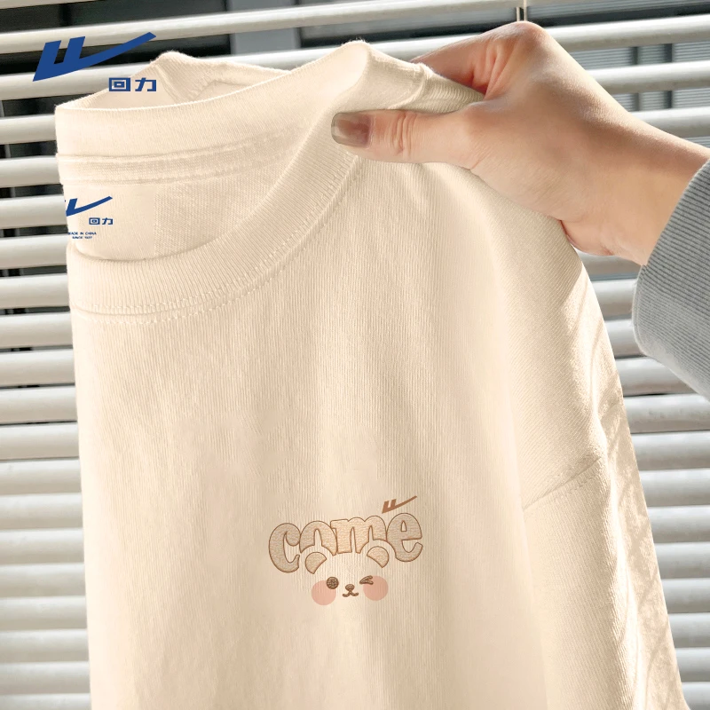 回力圆领长袖t恤ins风2025新款春秋长袖打底衫宽松初秋内搭上衣