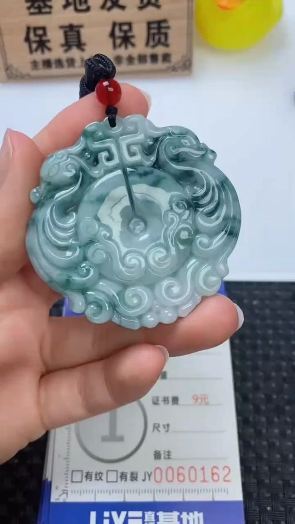 翡翠未镶嵌颈饰1111111111