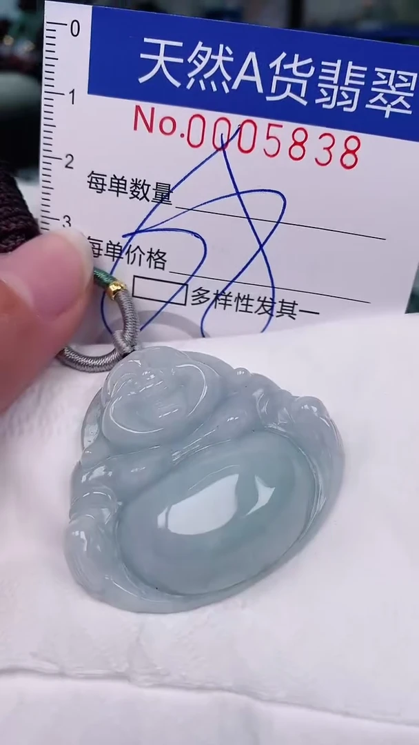 【闪购商品】翡翠颈饰未镶嵌00005838