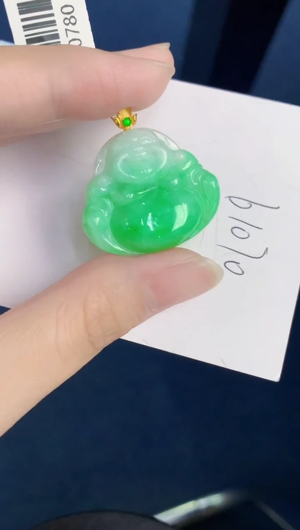 颈饰18K金镶嵌翡翠天然翡翠缅甸A货