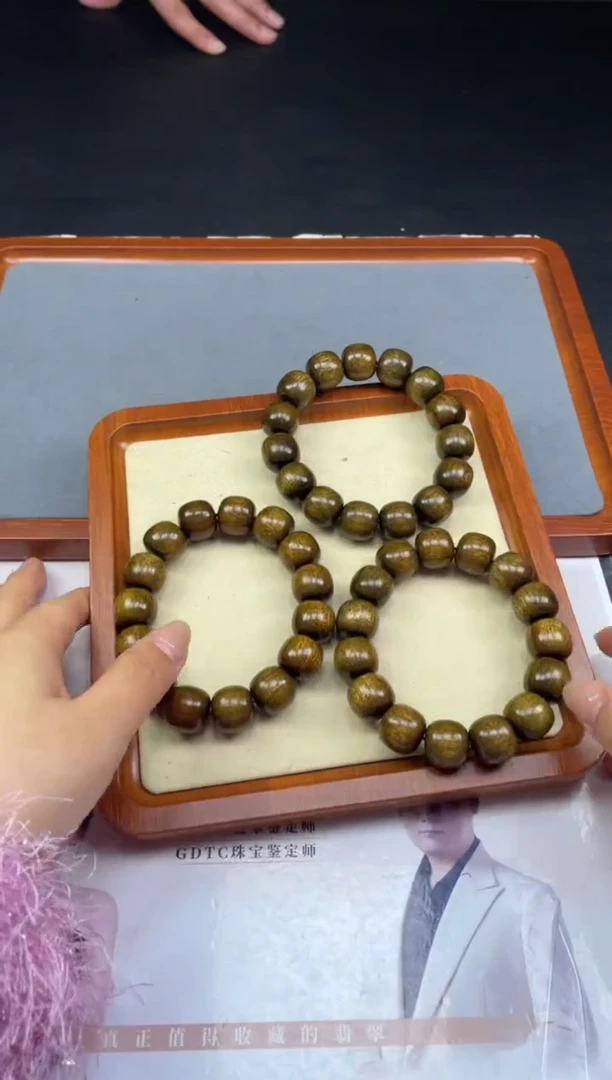 【闪购商品】金丝楠手串/手链-08HDJT0152262多样性发其一