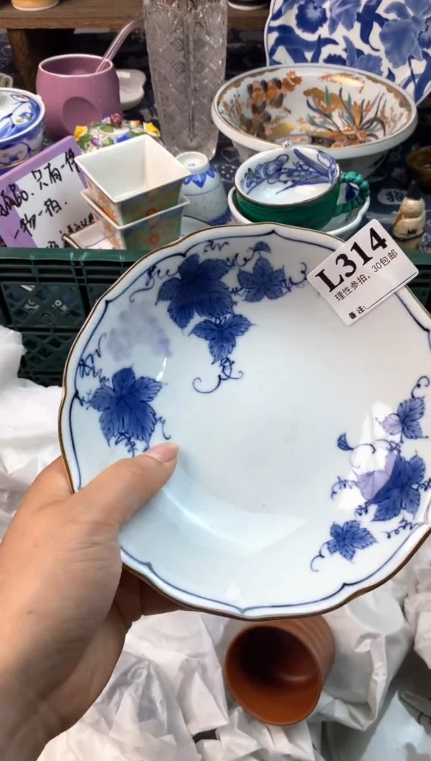 瓷片[○･｀Д´･ ○][○･｀Д´･ ○]