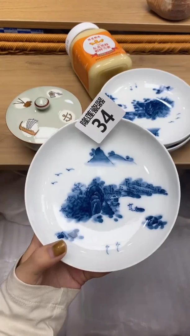 瓷片隆莲瓷器欢迎大家