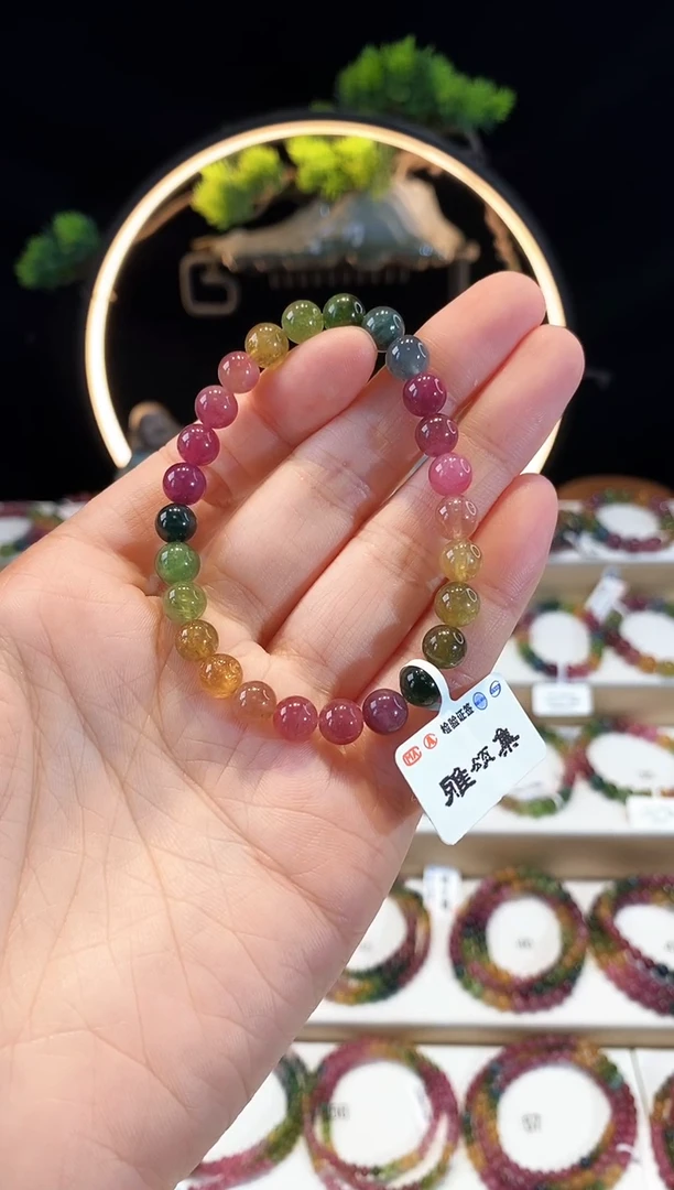 手链未镶嵌碧玺G2403素圈颜色微差