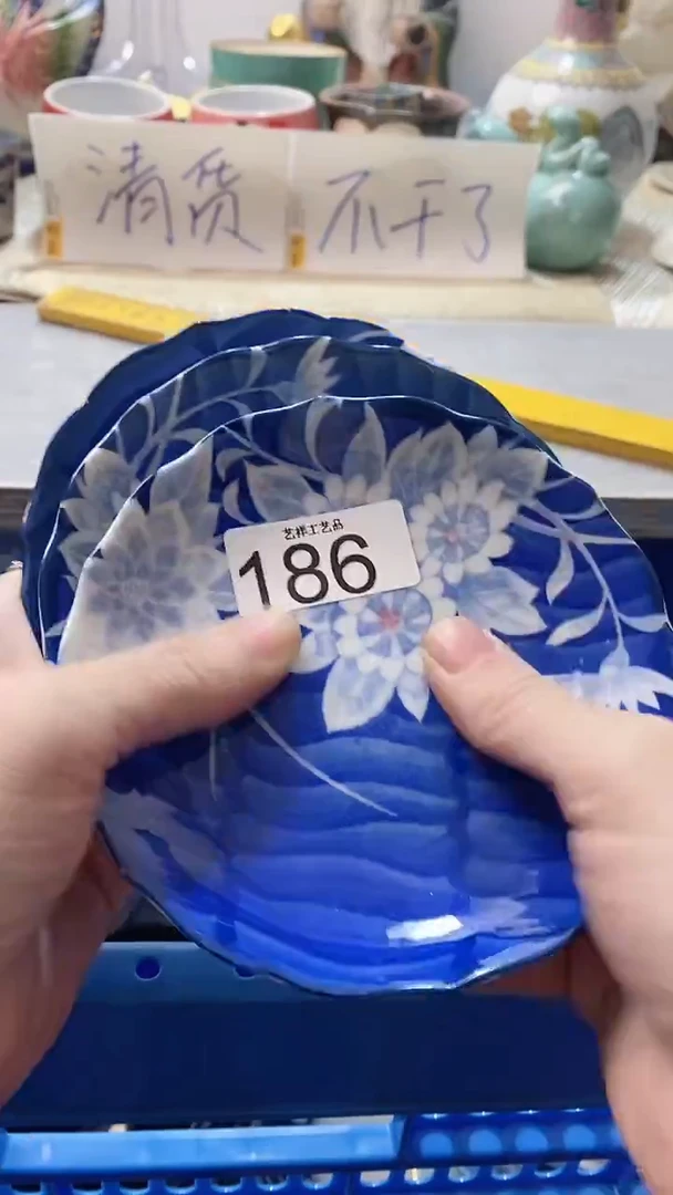 瓷片…*梅186瓷片瓷片瓷片瓷片