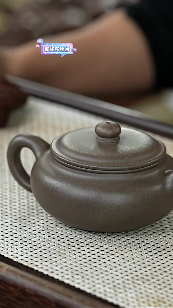 【闪购商品】紫砂其他@@Aj2738徐皓扁腹