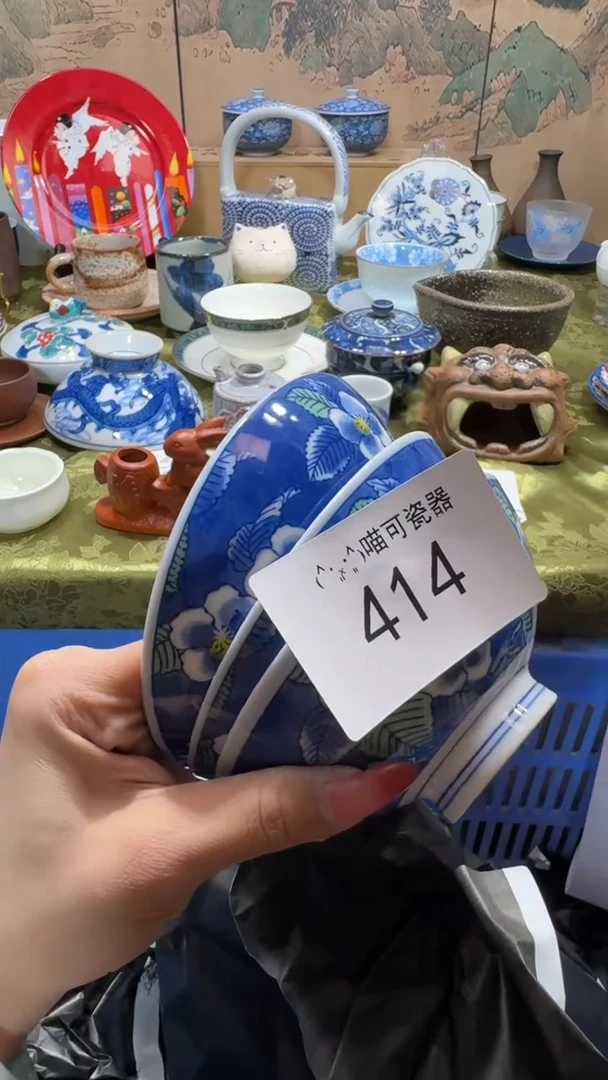 瓷片S****eStephanie lee 商品类目