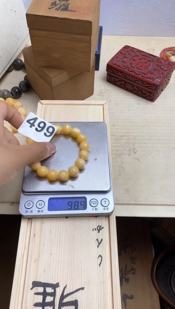 其他瓷器杯子一物一拍