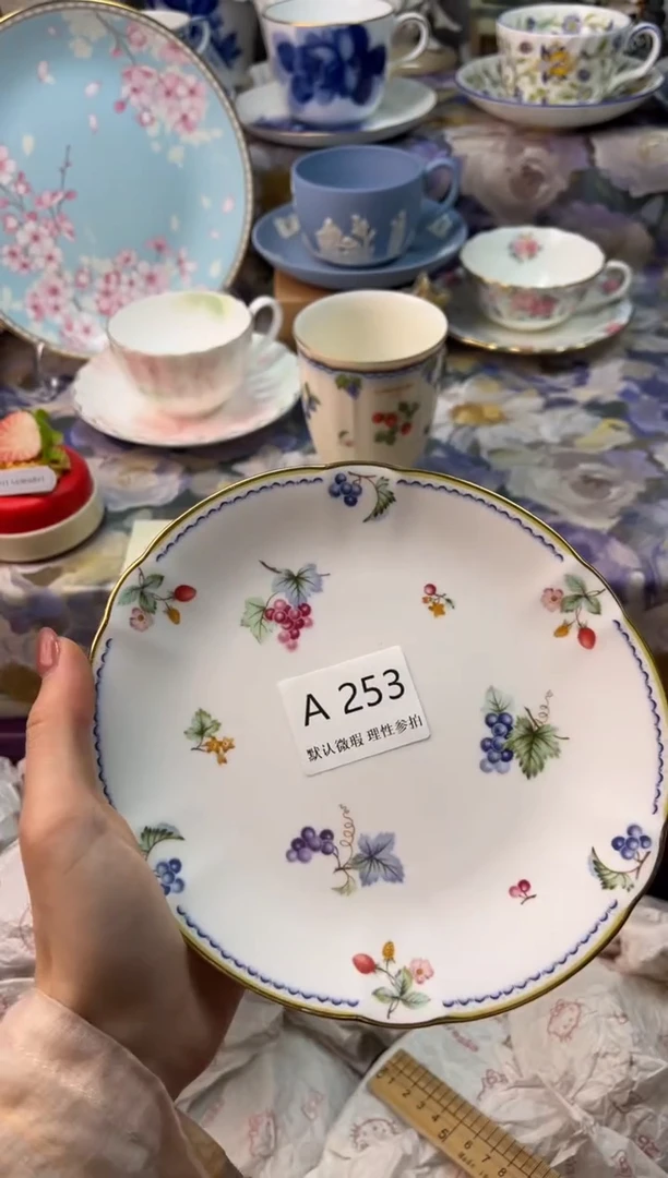 瓷片R****.瓷片瓷片          A 253