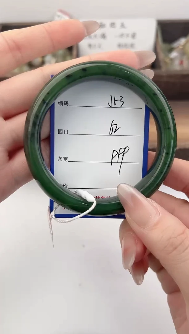 未镶嵌手镯和田玉53颜色微差无瑕疵