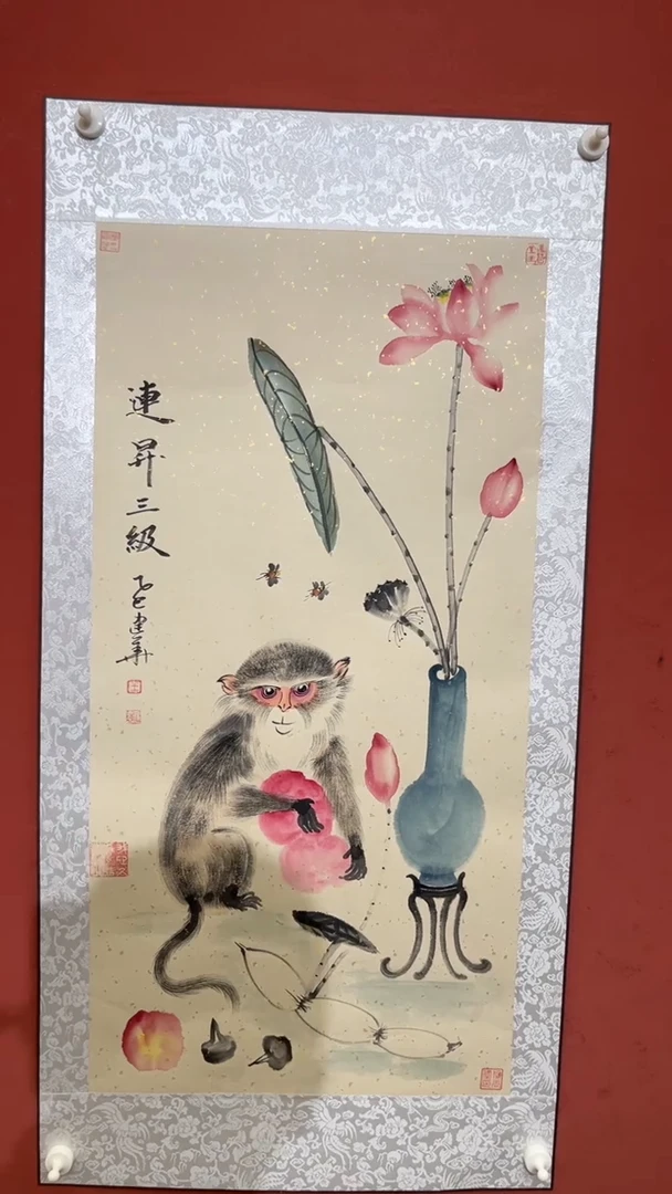 国画老师创作作品  20