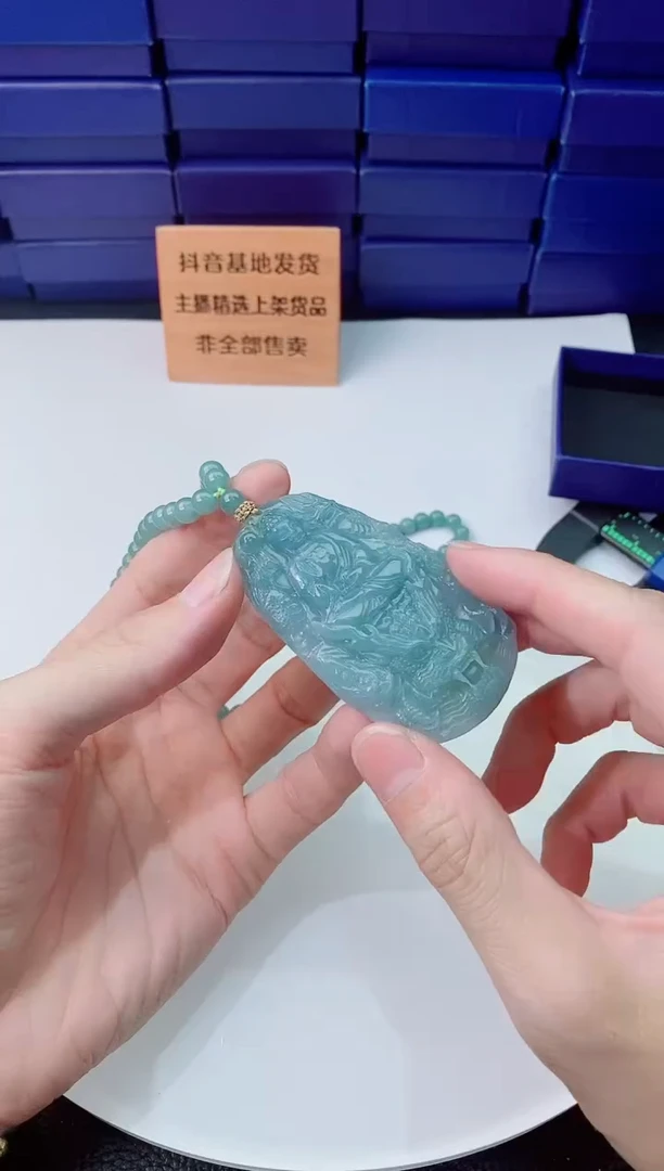 翡翠未镶嵌颈饰1111111111