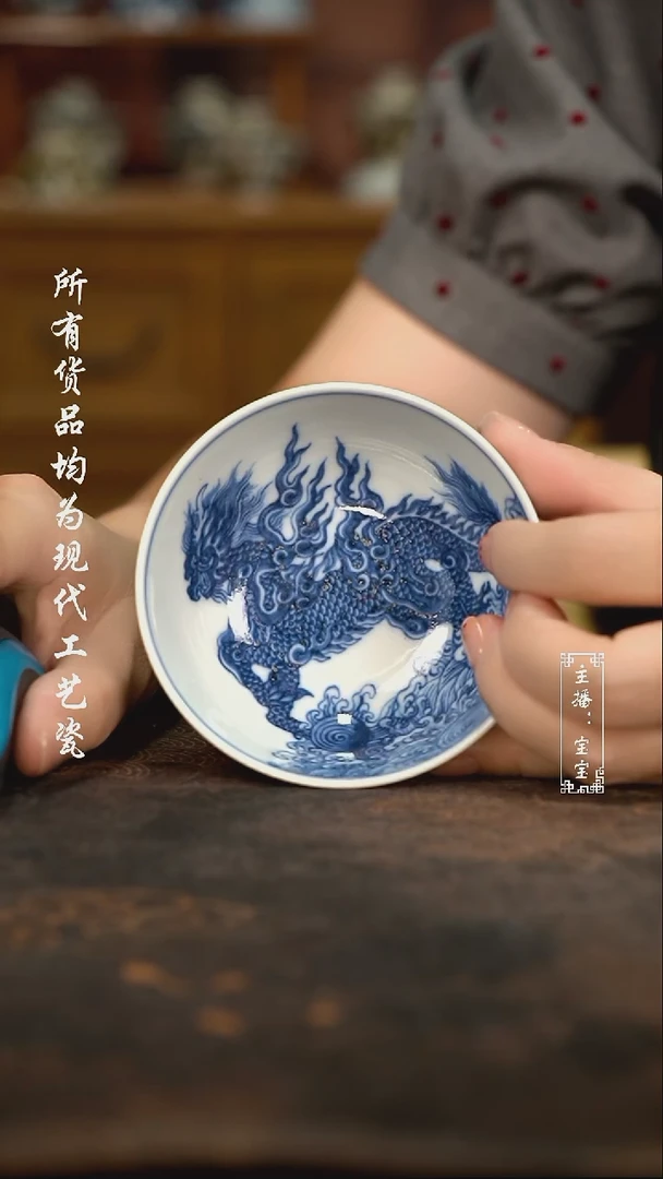 微瑕福利手绘高温现代瓷 麒麟·踏浪 柴