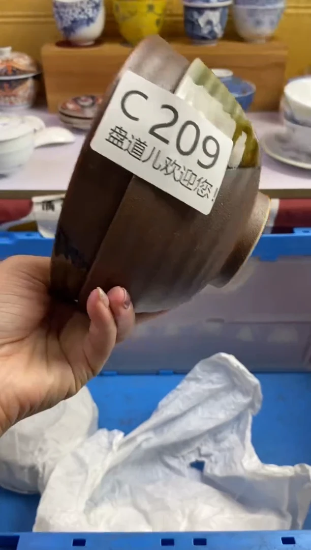 手工艺品琉璃原*209请谨慎参拍.不退不换.