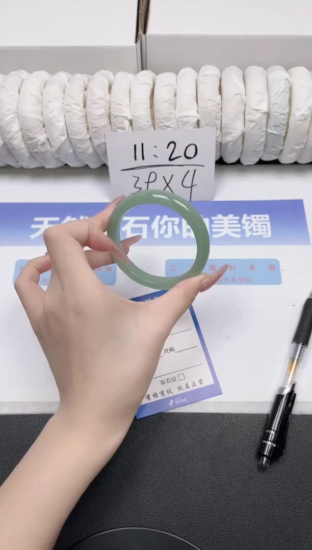 未镶嵌手镯石英质玉18-56