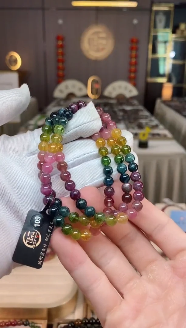 未镶嵌老矿碧玺彩虹三圈手串6mm+碧玺xion多样性发一条
