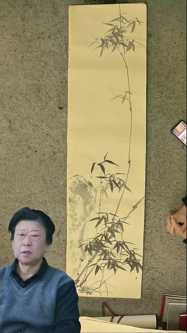 国画四尺对开  墨竹条屏 34*138cm