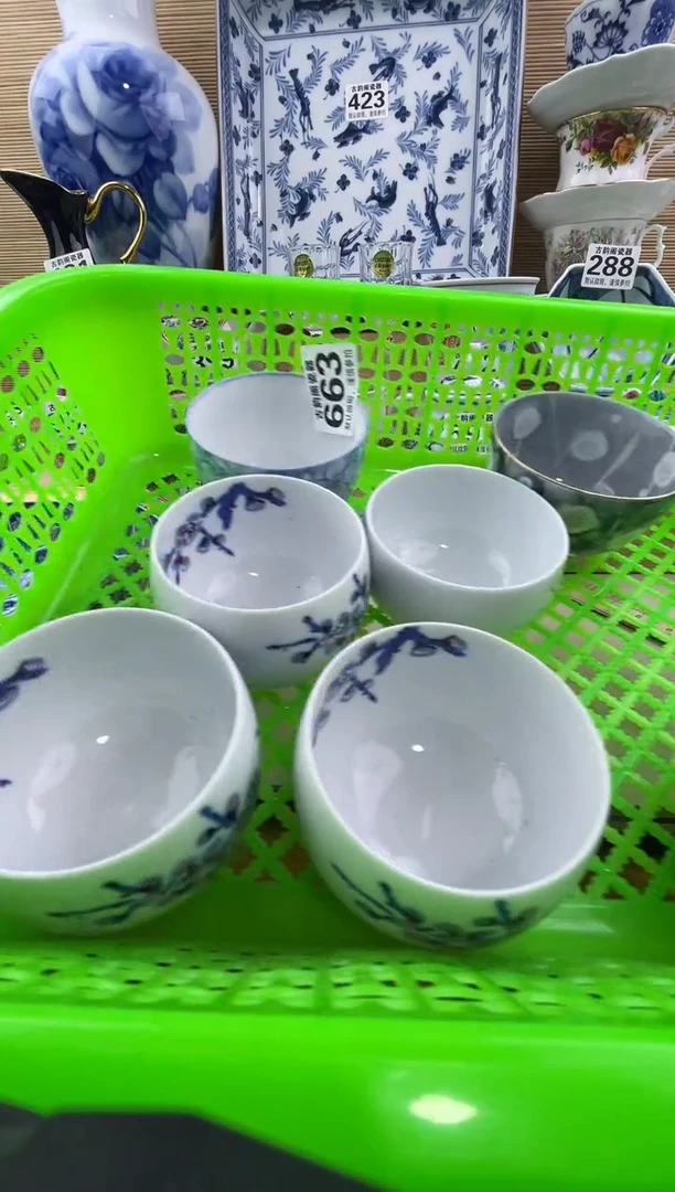 A****y摆件瓷器瓷器瓷器