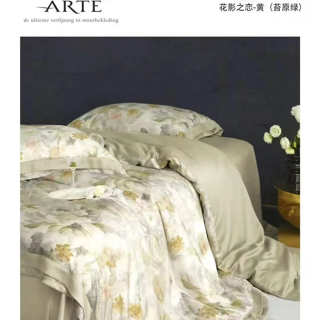 纯棉匹马棉标准四件套