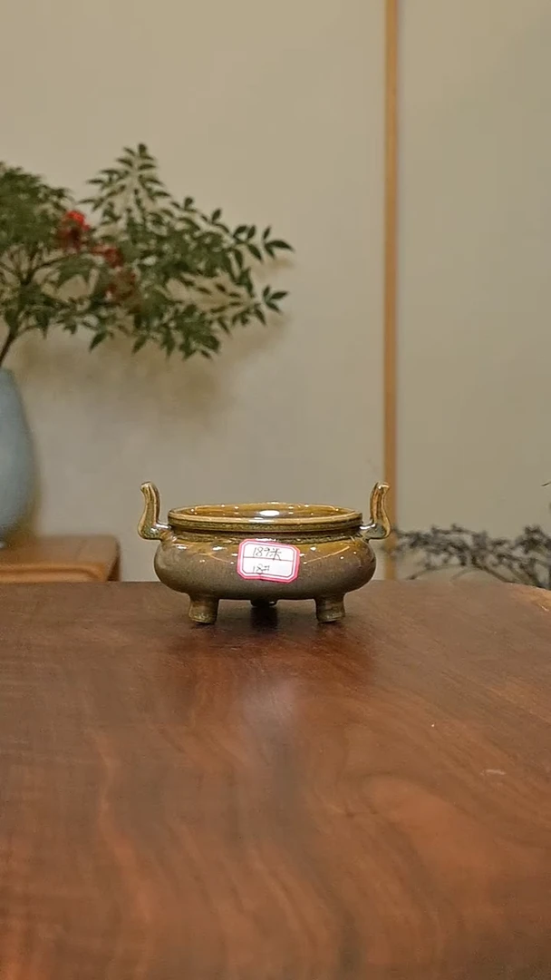 18#香炉 矿石釉 微瑕 朱家汝窑款