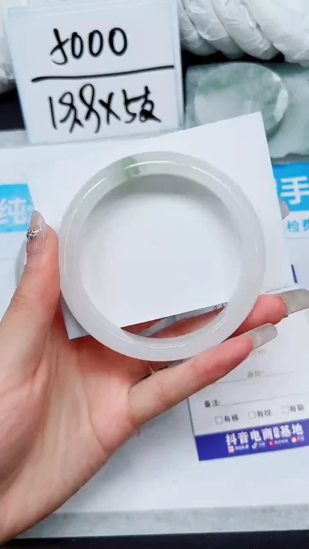 【闪购商品】石英质玉手镯未镶嵌S49-64/65