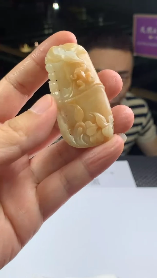 未镶嵌定制翡翠--344787