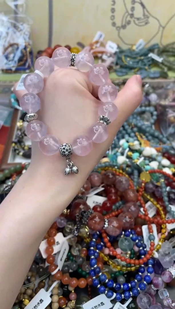 未镶嵌手链水晶211