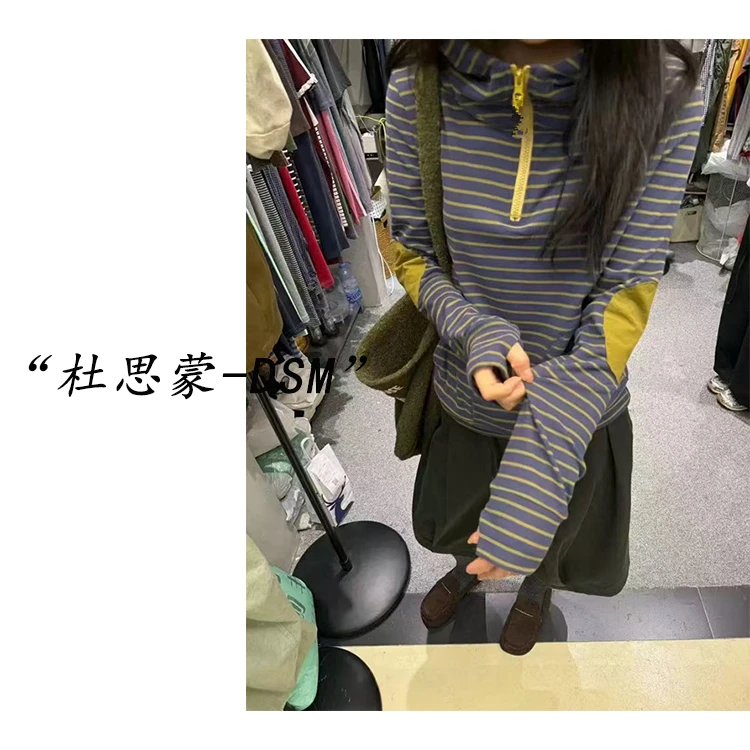 DSM-【条纹活力】韩国货！25秋冬韩系半拉链连帽休闲套头衫Q183
